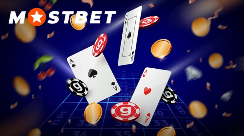 Mostbet Casino Qiymətləndirilməsi: Oyunlara, Faydalara və Xidmətə Kompleks Baxış